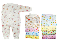 ���������� ��� ����� 231 ���