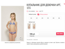 ��������� ��� ������� ���. 155.jpg