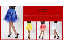 ���������  5006