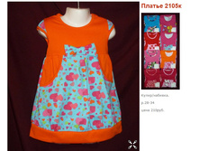 ������ ������ 032016 121034 AM.jpg