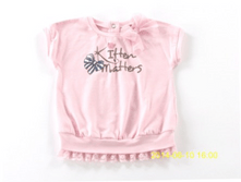 5-052 ������ 080-098 �-�� "������"������� � �������80,86,92*2����570