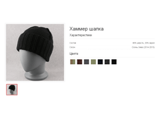 ������ �����.bmp