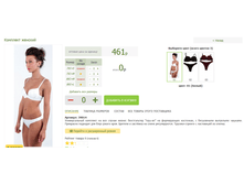 2016-03-16 23-44-34 �������� ������.png