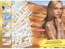 2016 05 cat ru 023.jpg