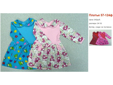 ������ ������ 032016 121354 AM.jpg