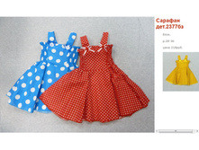 ������ ������ 032016 120901 AM.jpg