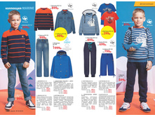 2016 05 cat ru 095.jpg