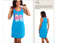 997 ������ �����