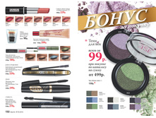 2016 05 cat ru 067.jpg