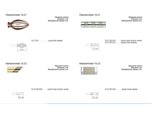 ����������� 16-1.png