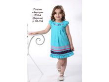 �16-4 ������ <<������>>