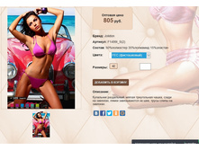 F14))99I S 2 �������� 805 ��.jpg