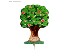 ���������� ������ �� �������� "���������� �������" � ���� ����������. �������� ��������� ������. �������:	1246779 ������� �� ������:	���������� ������-�������������:	����� �����:	����� ������:	0,4 × 15 × 21,6 �� ��������:	������