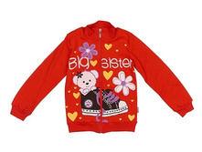 BK185K, ��������� �� ������ ��� ������� (100% ������ )�������� , 5-6-7-8, �����., 345,00�..jpg