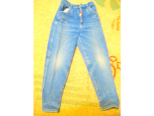 80� ������ BILL&BELL � ��������� ������ - ����� -76��