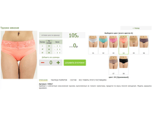 2016-03-16 22-12-51 �������� ������.png