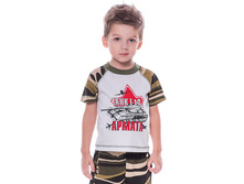 ������ ��� ���������� ����