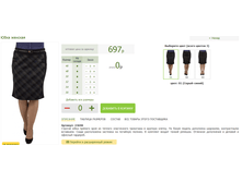 2016-03-13 16-41-45 �������� ������.png