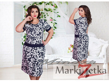 Minova 3136 ������� 50,52,54,56 1656����