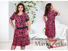 Minova 3136 ������� 50,52,54,56 1656����