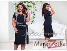 Min95 ������� 52,54,56,58,60 1739 ����