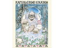 562,50� ���������� �������