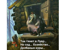 0 ��� ����� � ����.jpg