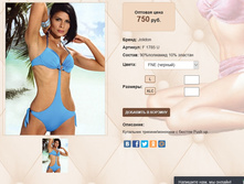 F 17))85 U ������ 750 ��.jpg