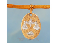 ����� ���� ������� ���� N309900110---110���.jpg