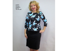 ��2043 �������