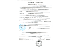 ������� 3 001.BMP