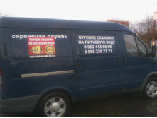 ������� 557.jpg