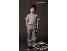 3/13-3010� ����� ���. (�����)