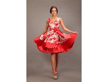 ������� ������-2 ����� ����� 1020