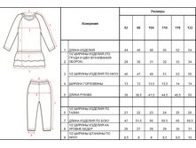 ��������� ����� 8.png