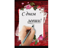 ��� �����.jpg