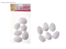 ������� ��� ������� � ������������� "����"( ����� 6 ��) ���������������� �������� �������:	151315 ������� �� ������:	���������� ������-�������������:	����� �������� �����:	����� �������� ������:	3,5 × 5,5 �� ������ ��������:	20 × 9 × 3,5 ��