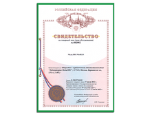 About patent2 (1).png