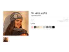 �������� �����.bmp