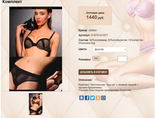 S 18))75+D18))77 ������ 1440 ��.jpg