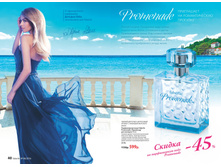 2016 06 cat ru 021.jpg