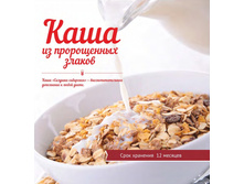 ������� - �����.jpg