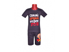 180 ��� 282M��������-������� 92,98,104,110.jpg