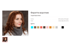 ������� ��������.bmp