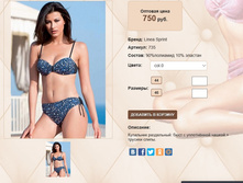 73))5 750 ��.jpg