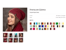 �������� �����.bmp