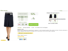 2016-03-13 17-27-47 �������� ������.png