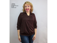 �2063�� �������