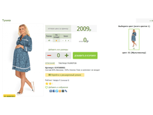 2016-03-14 21-06-02 �������� ������.png