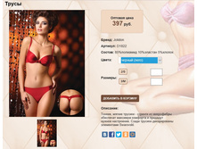 D 18))22 ������ 397 ��.jpg